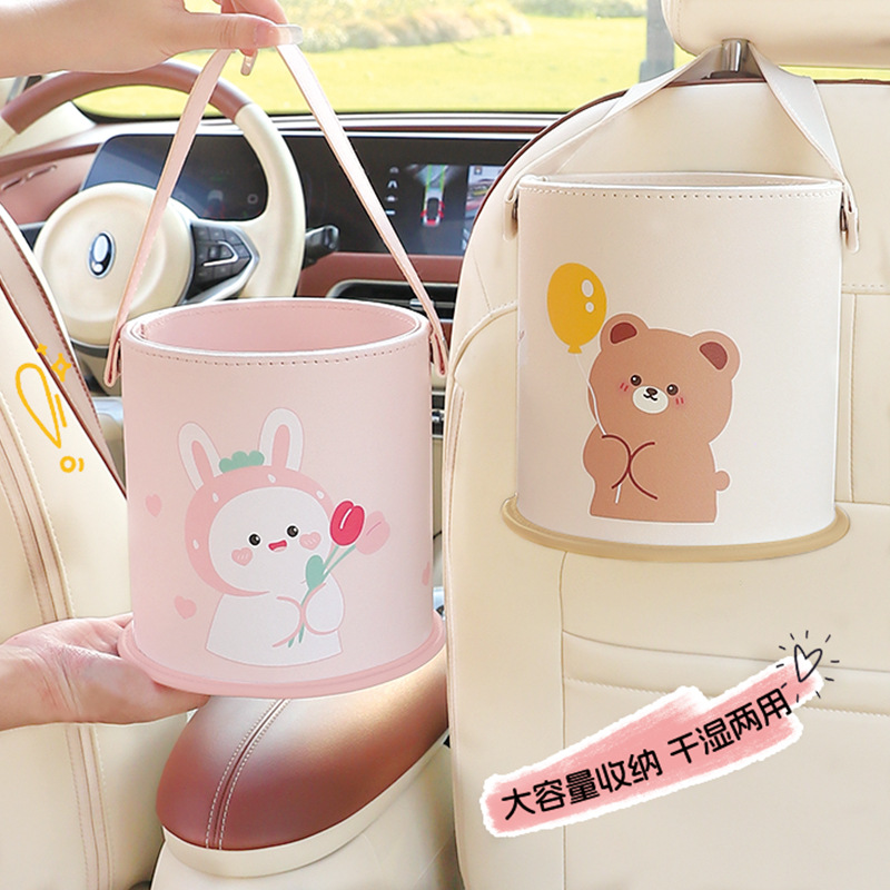 Waterproof Car Trash Can With Lid - Poubelle de voiture, boîte de rangement