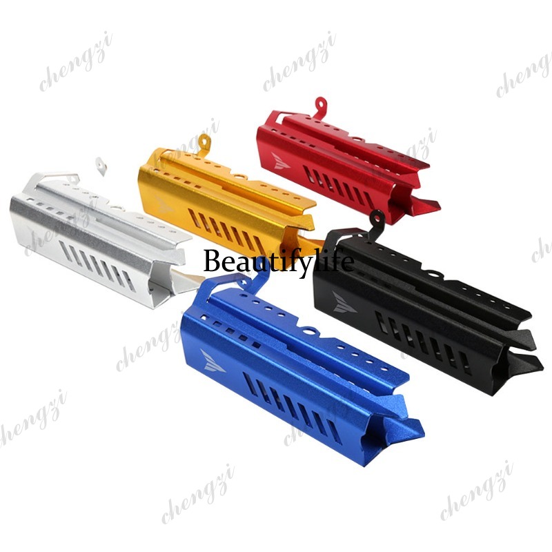 Motorcycle Parts - Pièces de modification pour moto A69