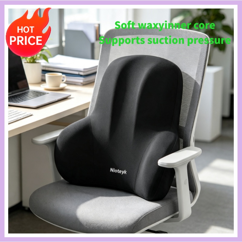 Memory Foam Car Neck Pillow Lumbar Support - Ensemble de soutien lombaire et appui-tête