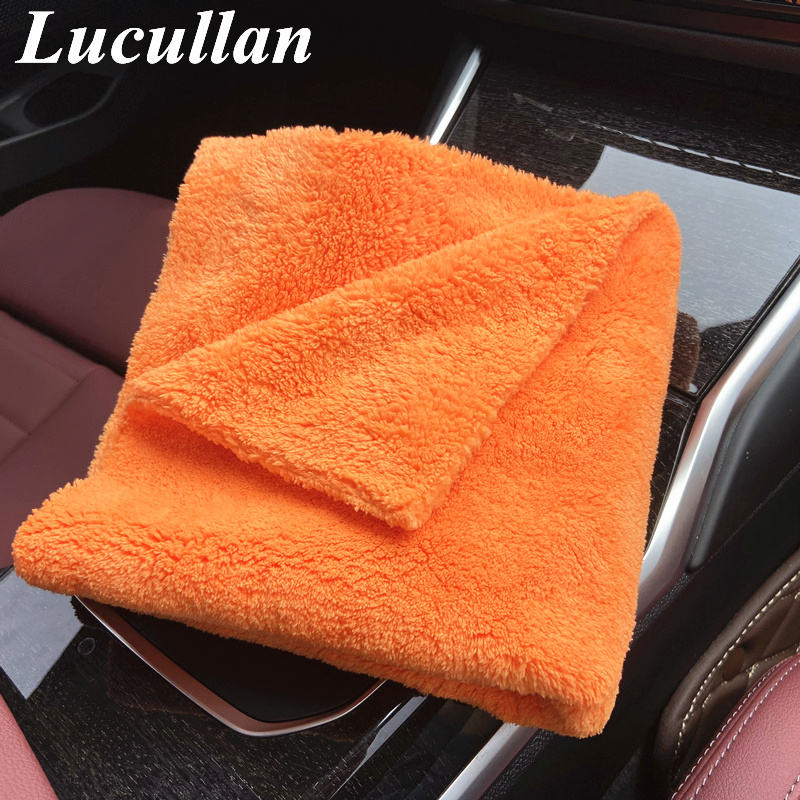 Microfiber Car Drying Towel Super Absorbent - Lucullan 40x40 cm Orange Super épais