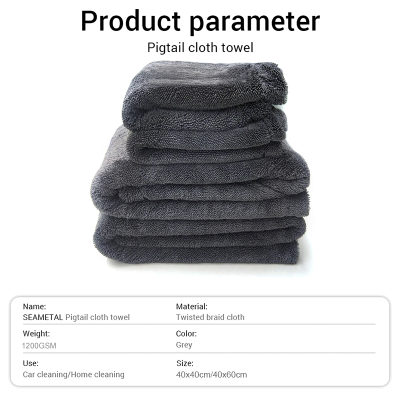 Serviette de lavage de voiture - Microfiber Car Drying Towel Super Absorbent avis et prix