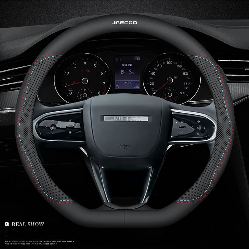 Housse de volant de voiture en - Car Steering Wheel Cover Anti Slip Breathable avis et prix