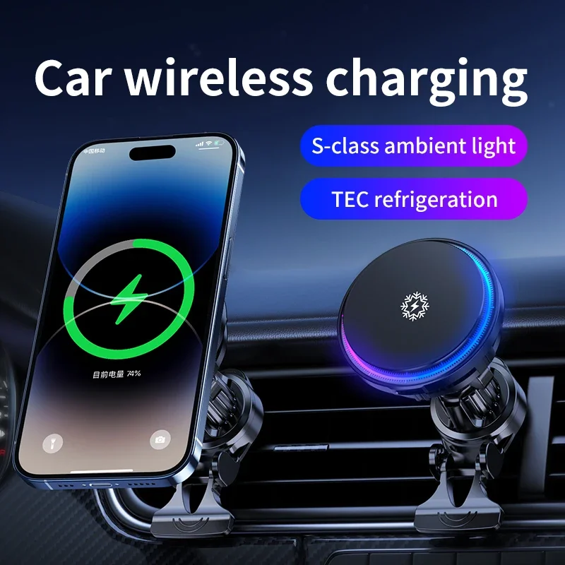 Support de chargeur de voiture - Wireless Car Charger Mount Fast Charging avis et prix