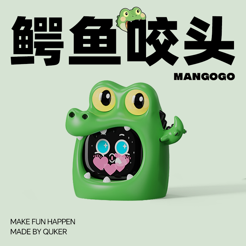 2026 MANGOGO Robot électroniqu - Car Electronics avis et prix